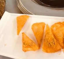 Golden Fragrant Fish Cake