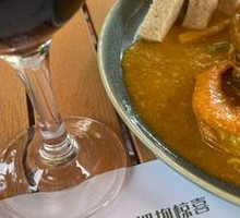 Curry Prawns