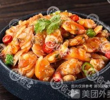 Spicy Braised Scallops