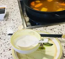 Sour Radish Hot Pot