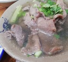 Braised Beef Tongue
