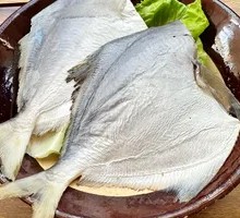 Silver Pomfret