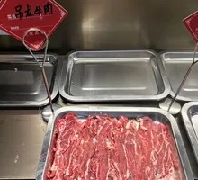 Fresh Wagyu Tenderloin