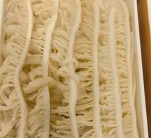 Layered Tripe