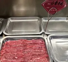 Thin Beef Strips