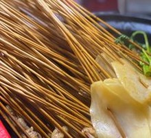 Potato Slices