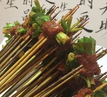 Celery Beef