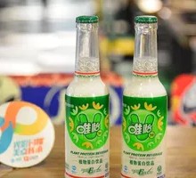 Red Bean Milk