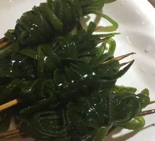 Wakame Sprouts
