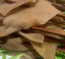 Black Tripe