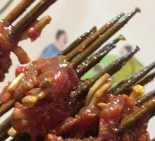 Houttu Beef