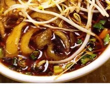 Spicy Hot Pot Noodles