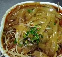 Hot Pot Noodles