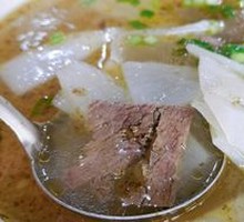 Beef and Radish Soup