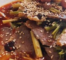 Spiced Beef Salad