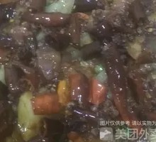 Cold Noodles with Beef