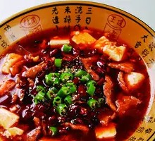 Tofu and Beef Stir-fry