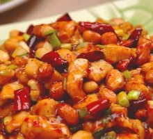 Kung Pao Chicken
