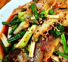 Spiced Lung Salad