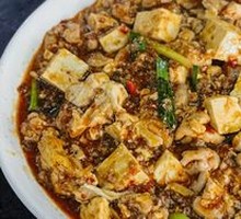 Tofu Brain