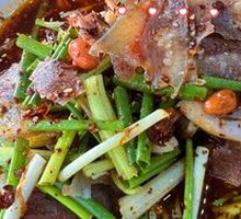 Spicy Beef and Ox Tripe Slices