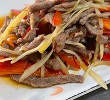 Stir-Fried Beef with Young Ginger