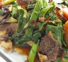 Twice-Cooked Pork