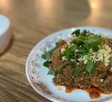 Steamed Beef with Rice Flour