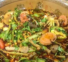Spicy Soup Base