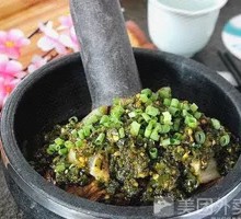 Spicy Pepper and Eggplant Stir-fry