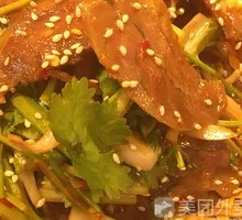 Yanbian Beef