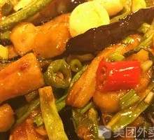 Eggplant and Green Bean Stir-fry