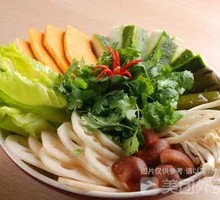 Vegetable Assortment Platter
