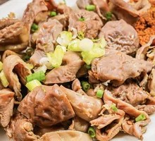 Oil-Brined Rabbit Stomach