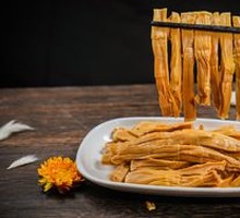 Yunnan Smoked Bamboo Shoots