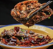 Spicy Rabbit Heads