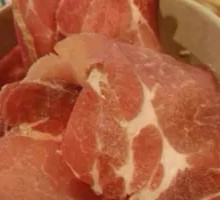 Old Meat Slice