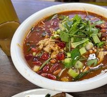 Sichuan Boiled Pork Slices