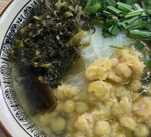 Chicken Noodle Soup
