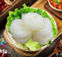 Longkou Vermicelli