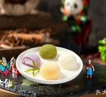 Mochi