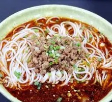 Spicy Noodles