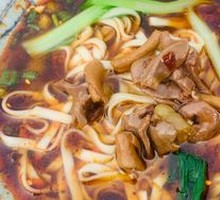 Chicken Offal Noodles