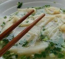 Clear Soup Dumplings
