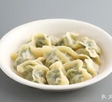Leek and Pork Dumplings