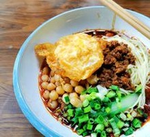 Spicy Broad Noodles with Pea Paste