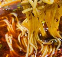 Chongqing Noodles