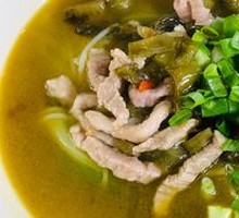 Sour Cabbage and Pork Noodles