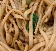 Vegetarian Pepper Sauce Noodles