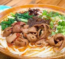 Clear Soup Intestine Rice Noodles